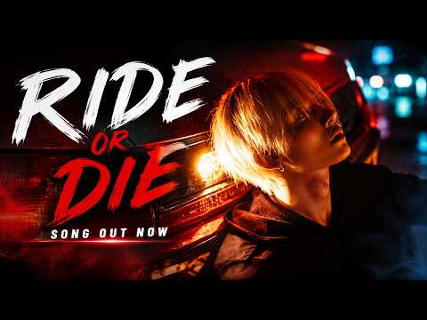 EVAN (에반) 'Ride or Die' Official MV Official Video | New Song 2026 | Latest New Song 2026