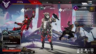 ［Apex配信］新シーズン開幕ランク配信