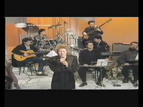 Maria Guinot  - Atlantida