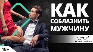 Женщина сама себе доставляет удовольствие в постели видео, порно