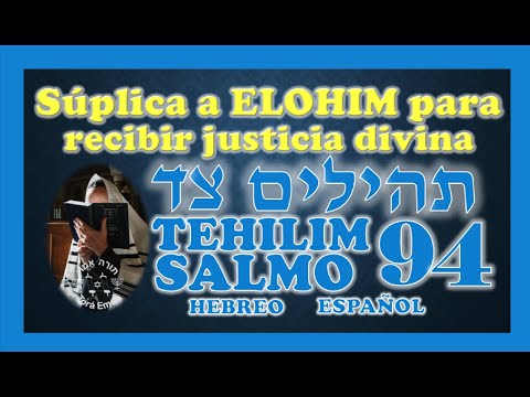 Tehilim 94 - Salmo 94 Hebreo Español Fonética🕎Salmos en hebreo🕎Tanaj Tanak