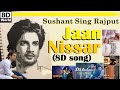 Jaannisaar Jaan Nisaar 8D AUDIO Kedarnath Arijit Singh Sushant Rajput Sara Ali Khan