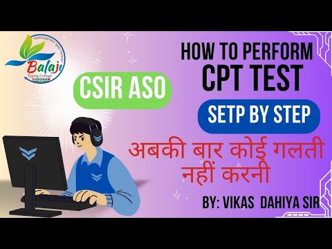 Shree Balaji Steno & typing Classes Jaipur  Video 2