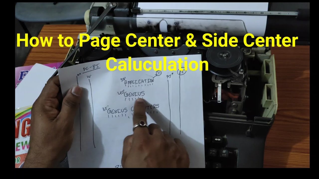 #How to #calculate #page Center and #Side #Center in #Typewriting #Exam