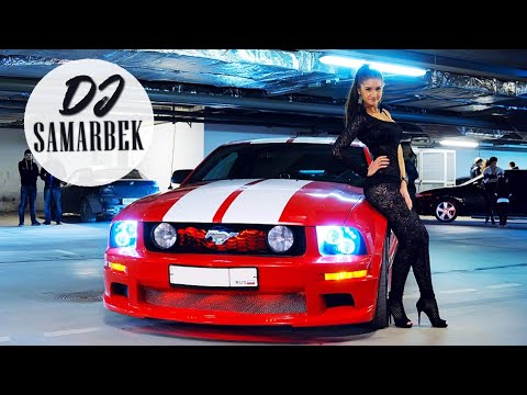 DJ Samarbek - Twisted (Remix) TikTok 2025