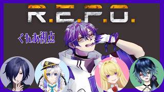 REPO - 超久々だけど大丈夫かなぁ…？5人コラボ