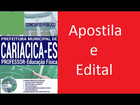 Edital Apostila PROFESSOR - EDUCAÇÃO FÍSICA Concurso Prefeitura de Cariacica ES 2016