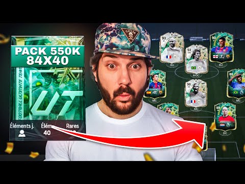 11 PACKS 550K DECIDED ON MY TEAM! (WHAT IS THIS INSANE PACK??)! FC 26