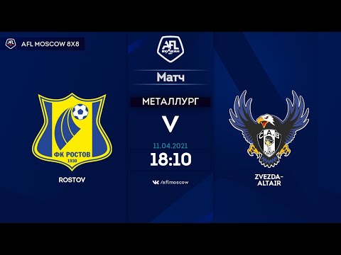 AFL21. Russia. Professional League. Day 1. Rostov - Zvezda-Altair