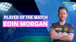 IPL 2021: PBKS Vs KKR | Player Of The Match: Eoin Morgan