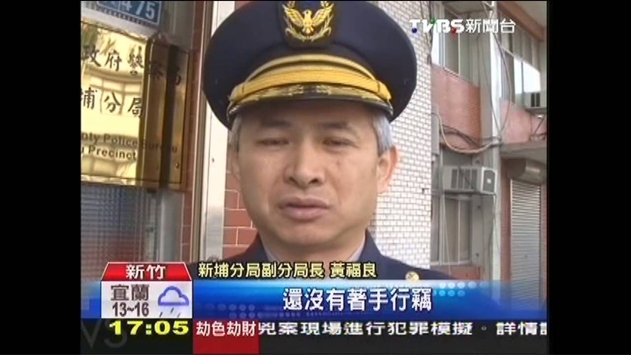 囂張!砸玻璃、踹車 衝撞毆警被逮