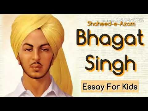 15 lines essay on BHAGAT SINGH in english Video