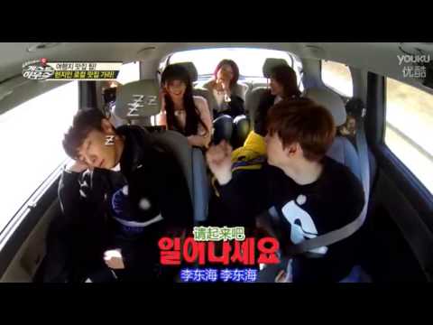 [EUNHAE CUT] 141207 SJM Guest House - Eunhyuk say "Donghae Lee donghae Lee donghai" so cute