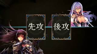 勝てる無謀なる戦軸ドラゴンがついに完成したのでMasterランクマッチ！【シャドウバース実況】