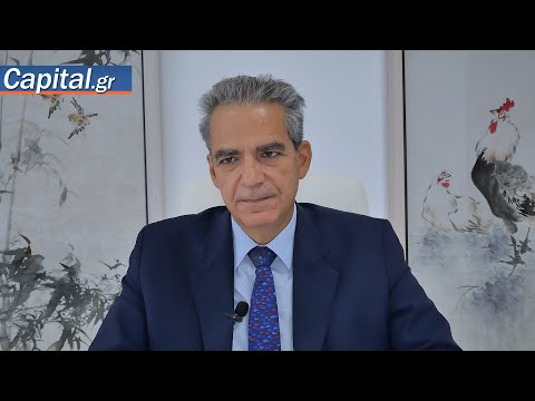 Ποιος κρατάει τα "βιβλία του κόσμου"