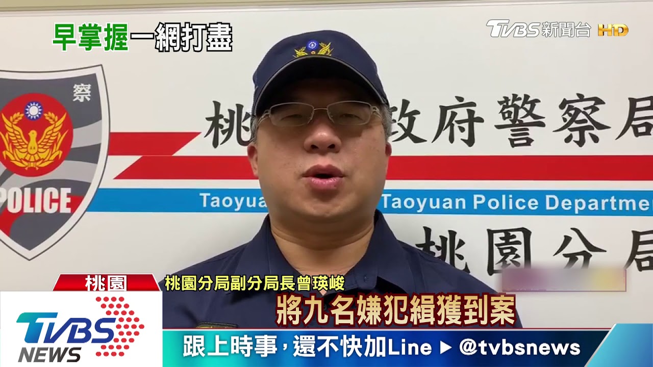 暴力火拼遭警逮 越南移工掰「聽不懂國語」