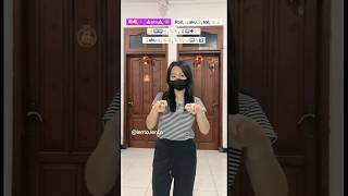 Download lagu Asekk | MMg (My Mine Gueh) - Naykilla | Dance Tiktok | #dance #trend #tiktok #tutorial #shorts mp3