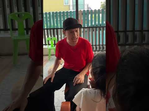 ต้นเหตุเป็นเพราะใคร