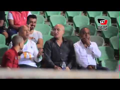 «حليبة» يتابع مباراة المصري والزمالك مع الجمهور عبر شاشات ستاد بورسعيد