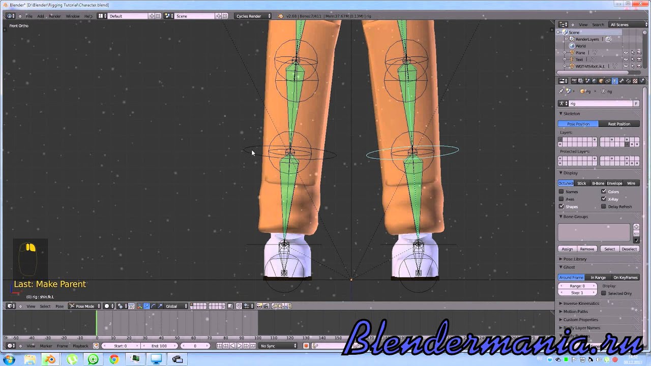 Запустить видео по клику - Как делать игры