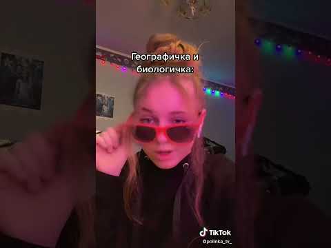 Я Тебя Бум Бум Бум (Love Me) BIFFGUYZ Feat. Bovie & Rox