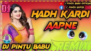 Download lagu 🔴#pintubabu| Had Kar Di Aapne |Govinda-Rani mukerji-Johnny Lever |Hindi Dj Remix Song |हद कर दी आपने mp3 Download lagu 🔴#pintubabu| Had Kar Di Aapne |Govinda-Rani mukerji-Johnny Lever |Hindi Dj Remix Song |हद कर दी आपने mp3