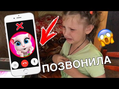 13 МОЯ ГОВОРЯЩАЯ АНДЖЕЛА позвонила СЕСТРЕ в 3:00 НОЧИ! Мы в ШОКЕ!
