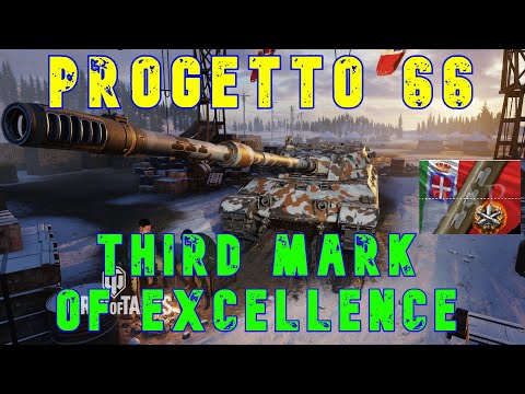 Progetto 66 Third Mark of Excellence ll Wot Console - World of Tanks Console Modern Armour