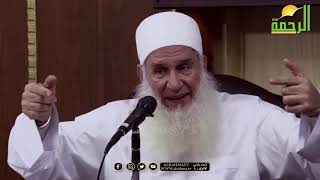 الفرق بين عزة النفس والكبر مع فضيلة الشيخ المربى محمد حسين يعقوب