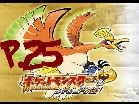 Pokemon HeartGold Walkthrough Part 25
