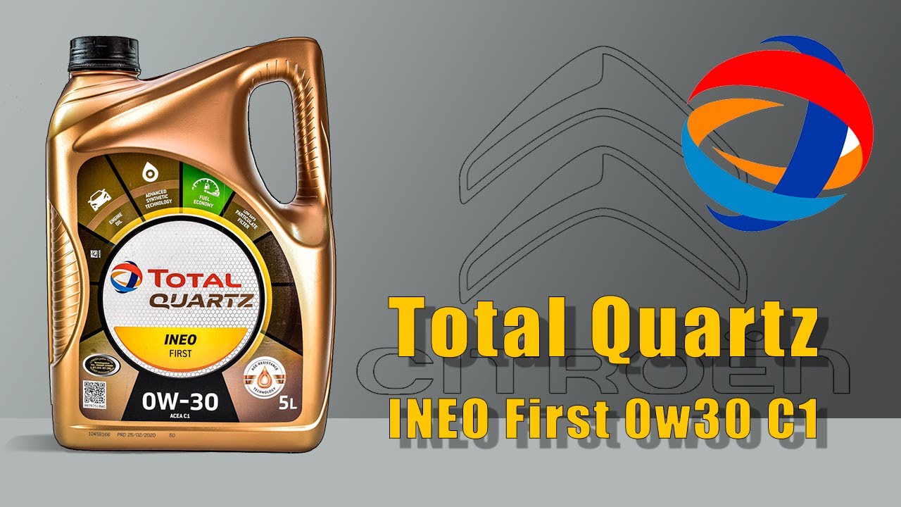 Total Quartz INEO First 0w30 (Citroen, 120 -150 моточасов)