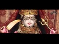 BOL MARI AMBE JAY JAY AMBE PRINCE VIDEO