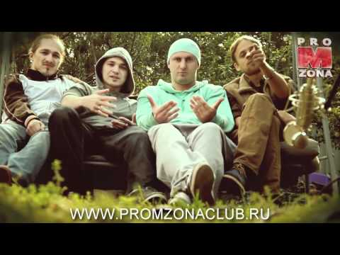 15 октября  KASTA PROMZONA TV.avi