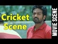 Cricket Scene Naduvula Konjam Pakkatha Kaanom Vijay Sethupathi Gayathrie Shankar