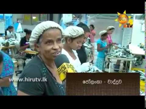 Hiru TV
