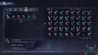 ナイトレイン（深度5）