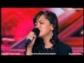Бахтылы Кунебаева. Lara Fabian — Je T'Aime. X FactorKz3 