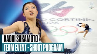 Kaori Sakamoto Pimpin Tim Jepang di Program Pendek Olimpiade Milano Cortina 2026 