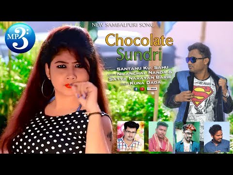 Chocolate Sundri (Santanu Sahu) New Sambalpuri Song l RKMedia