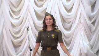 Марина Пой, солдат на смотре патриотической песни