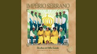 Sou Imperial