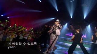 Se7en - Come Back to Me [August 15, 2004] -HQ-