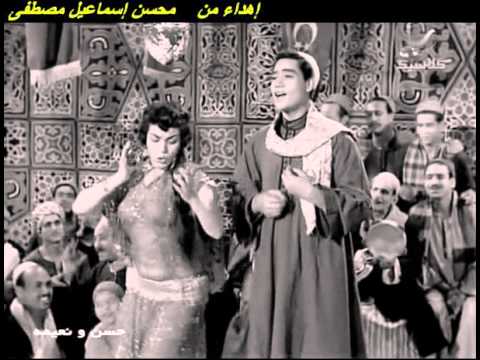 الحلوة داير شباكها محرم فؤاد