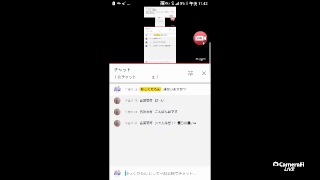 ゆっくりろん
暇人集まれ！