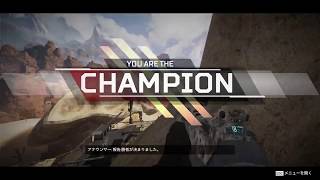 【ApexLegends/エーペックスレジェンズ（PC版）】キル①