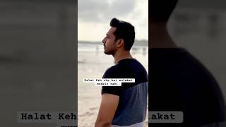 Samjhe Na Woh ❤️ | Romantic Hindi Short | Intezar Vibes #ytshorts #trendingshorts