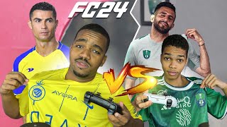 اذا خسرت تكشف ارباحك في اليوتيوب fc24