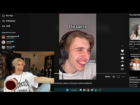 xQc meets his russian clone