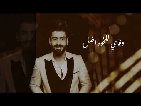 للغالي علاء صافي