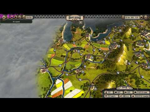 Bounty Train 🚂►Обзор★★★Лучшая паровозная игра★★★ GeForce 980TI+I7 6700K